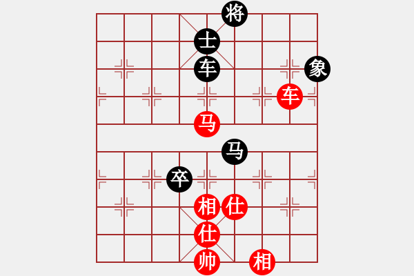 象棋棋譜圖片：吳齊南 先勝 劉峰 - 步數(shù)：100 