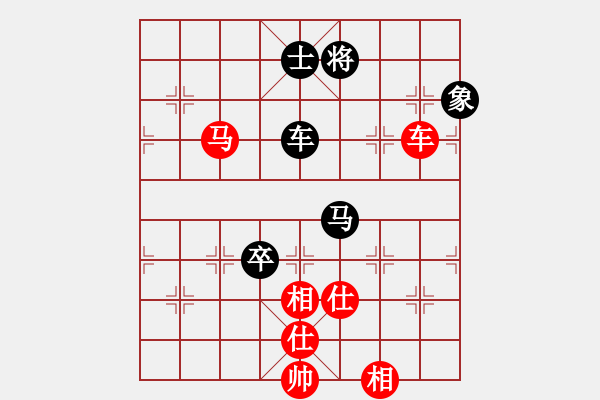 象棋棋譜圖片：吳齊南 先勝 劉峰 - 步數(shù)：110 