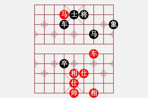 象棋棋譜圖片：吳齊南 先勝 劉峰 - 步數(shù)：120 