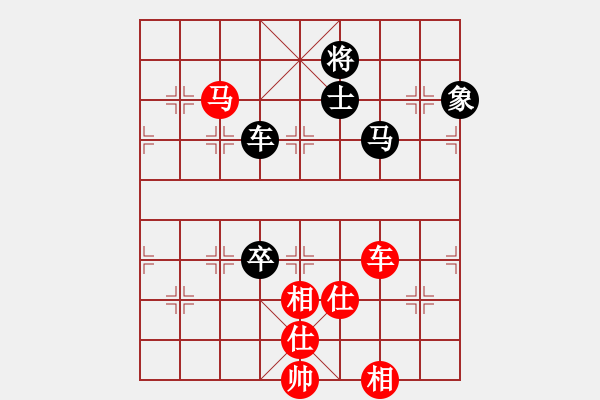 象棋棋譜圖片：吳齊南 先勝 劉峰 - 步數(shù)：125 