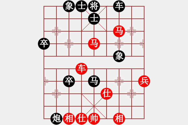 象棋棋譜圖片：吳齊南 先勝 劉峰 - 步數(shù)：60 