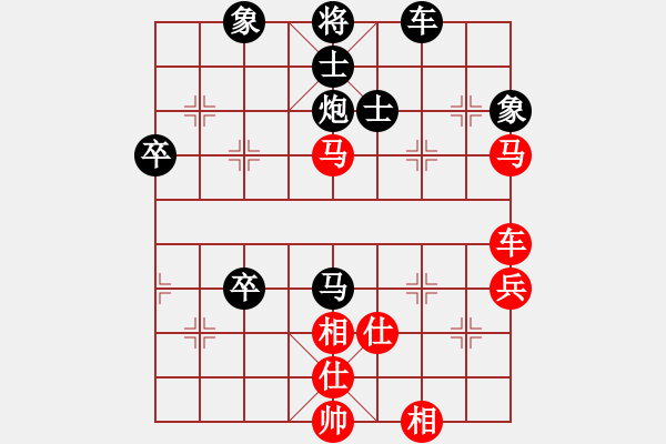 象棋棋譜圖片：吳齊南 先勝 劉峰 - 步數(shù)：70 