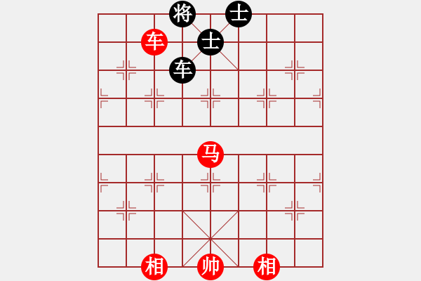 象棋棋譜圖片：車馬雙相勝車雙士（黑守卒林，紅馬四退五招法）（一） - 步數(shù)：80 