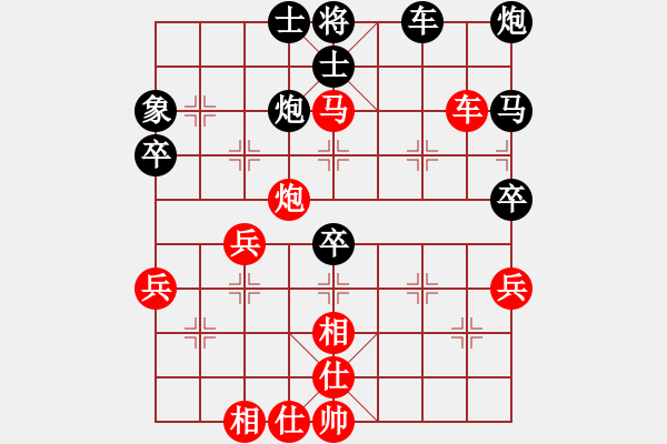 象棋棋譜圖片：黎德志 先勝 朱少鈞 - 步數(shù)：60 