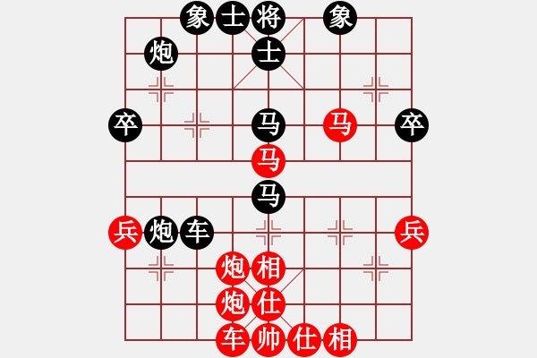 象棋棋譜圖片：王文志先勝曾理 - 步數(shù)：50 