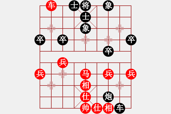 象棋棋谱图片：河北 申鹏 和 上海 谢靖 - 步数：30 