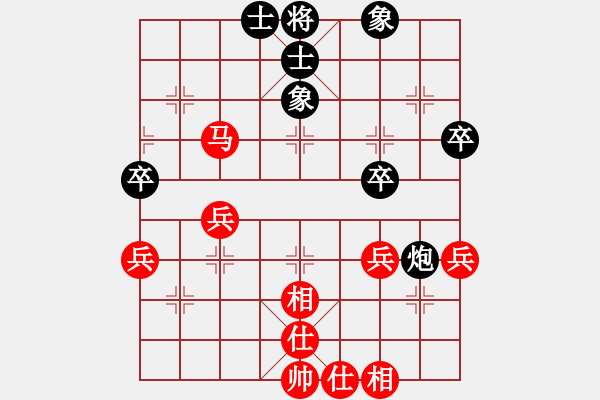 象棋棋谱图片：河北 申鹏 和 上海 谢靖 - 步数：40 