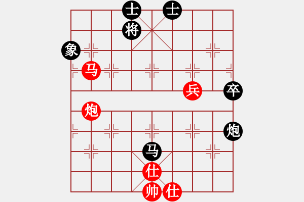 象棋棋譜圖片：北京張旭 先負(fù) 北京湯森棣 - 步數(shù)：80 