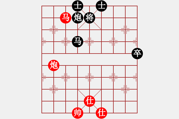 象棋棋譜圖片：北京張旭 先負(fù) 北京湯森棣 - 步數(shù)：96 