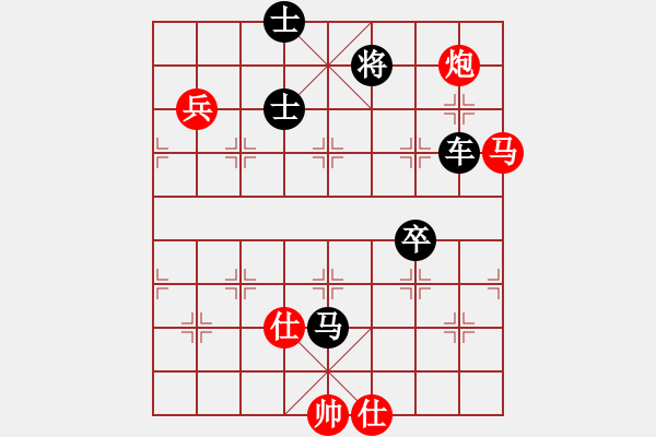 象棋棋譜圖片：285局 A02- 邊馬局-BugChess Plus 19-07-08 x64(14層) (先負(fù) - 步數(shù)：90 