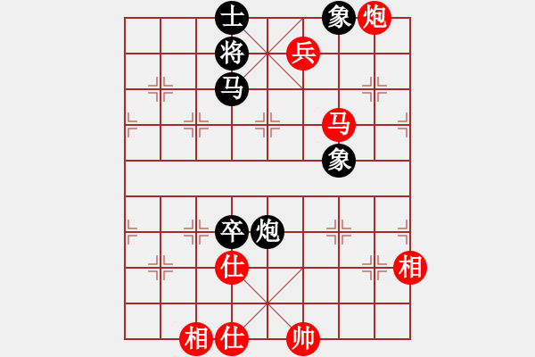 象棋棋谱图片：王东 先和 王铿 - 步数：100 