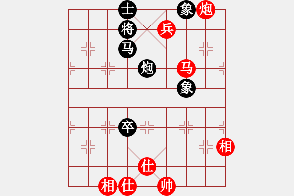 象棋棋谱图片：王东 先和 王铿 - 步数：102 