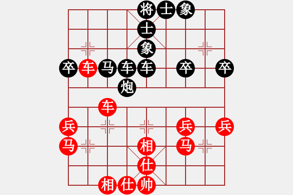 象棋棋譜圖片：2007年三環(huán)擂臺(tái)賽部分對局精選：魅力佳木斯(9段)-勝-宇宙二號(9級) - 步數(shù)：40 