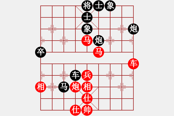 象棋棋譜圖片：贛水蒼茫(月將)-和-宜葉舒(9段) - 步數(shù)：60 