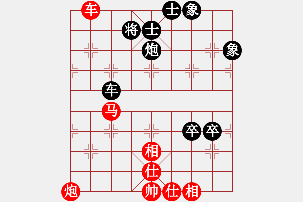 象棋棋谱图片：谢靖 先胜 张强 - 步数：130 