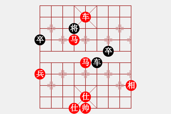 象棋棋譜圖片：來來來沉下VS股神 第2輪 - 步數(shù)：70 