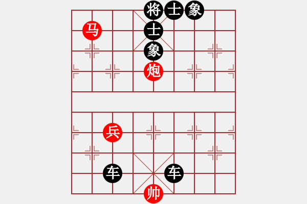 象棋棋譜圖片：基本殺法一：馬后炮 - 步數(shù)：0 