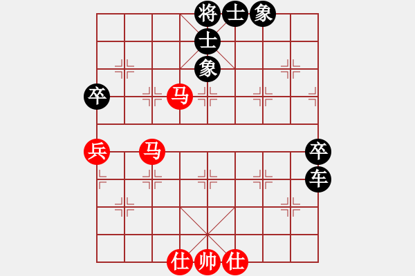 象棋棋譜圖片：五九炮進(jìn)七兵對(duì)屏風(fēng)馬紅窩心馬（紅勝） - 步數(shù)：100 