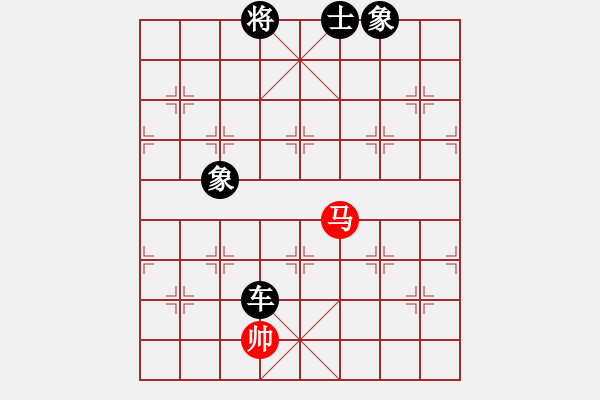 象棋棋譜圖片：五九炮進(jìn)七兵對(duì)屏風(fēng)馬紅窩心馬（紅勝） - 步數(shù)：270 