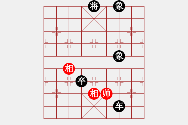 象棋棋譜圖片：臨沂桔中秘(9段)-負(fù)-象棋秘書(shū)長(zhǎng)(7段) - 步數(shù)：200 