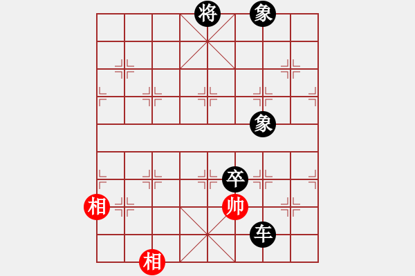 象棋棋譜圖片：臨沂桔中秘(9段)-負(fù)-象棋秘書(shū)長(zhǎng)(7段) - 步數(shù)：204 