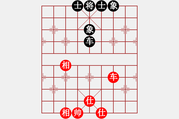 象棋棋譜圖片：流浪客(9星)-和-supresong(8星) - 步數(shù)：120 