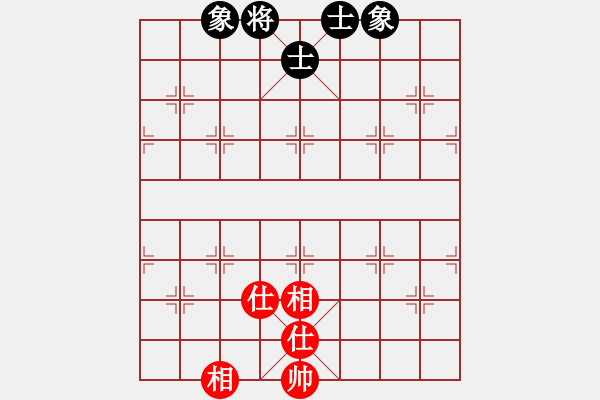 象棋棋譜圖片：流浪客(9星)-和-supresong(8星) - 步數(shù)：170 