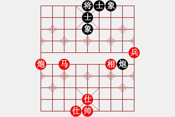 象棋棋谱图片：梁妍婷 先和 左文静 - 步数：100 