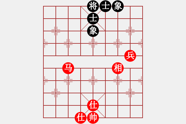象棋棋谱图片：梁妍婷 先和 左文静 - 步数：110 