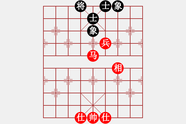 象棋棋谱图片：梁妍婷 先和 左文静 - 步数：120 