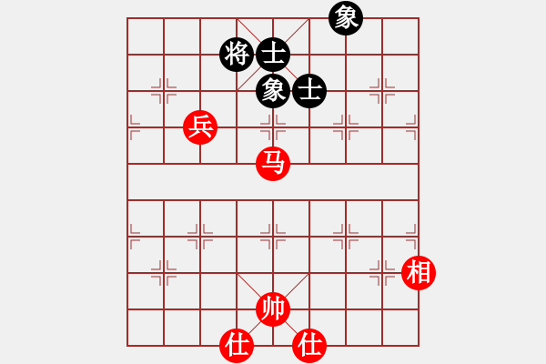 象棋棋谱图片：梁妍婷 先和 左文静 - 步数：130 