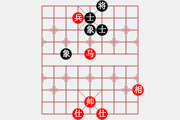 象棋棋谱图片：梁妍婷 先和 左文静 - 步数：140 
