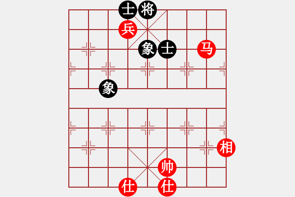 象棋棋谱图片：梁妍婷 先和 左文静 - 步数：160 