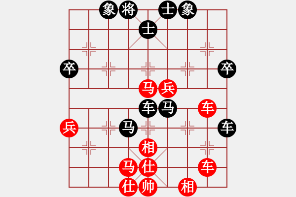 象棋棋譜圖片：負分太后 魚[紅] -VS- 夏風[黑](1) - 步數(shù)：60 