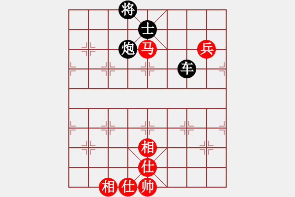 象棋棋譜圖片：淮安 韓傳明 勝 杭州 梁文偉 - 步數(shù)：120 