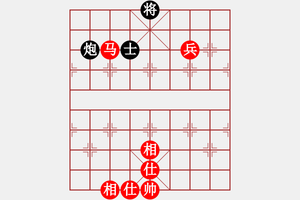 象棋棋譜圖片：淮安 韓傳明 勝 杭州 梁文偉 - 步數(shù)：130 