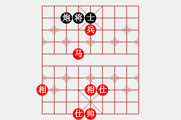 象棋棋譜圖片：淮安 韓傳明 勝 杭州 梁文偉 - 步數(shù)：140 