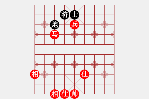 象棋棋譜圖片：淮安 韓傳明 勝 杭州 梁文偉 - 步數(shù)：150 