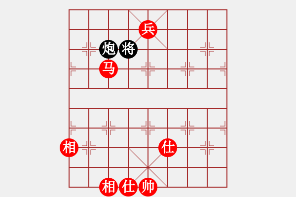 象棋棋譜圖片：淮安 韓傳明 勝 杭州 梁文偉 - 步數(shù)：152 