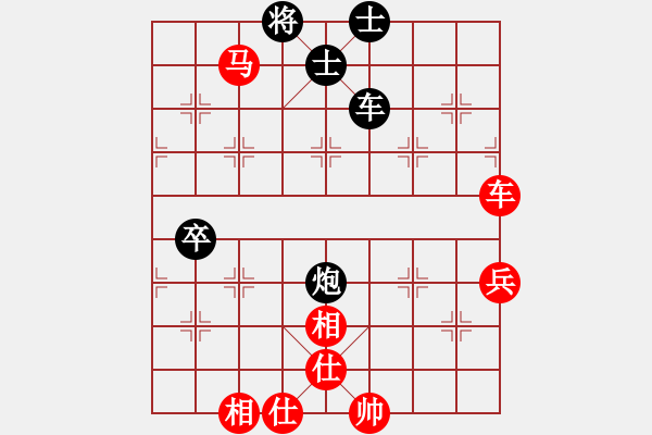 象棋棋譜圖片：淮安 韓傳明 勝 杭州 梁文偉 - 步數(shù)：80 