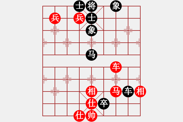 象棋棋譜圖片：210203擂臺(tái)賽第十四場(chǎng)胡志敬先和擺地?cái)?- 步數(shù)：110 