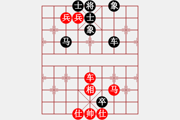 象棋棋譜圖片：210203擂臺(tái)賽第十四場(chǎng)胡志敬先和擺地?cái)?- 步數(shù)：120 