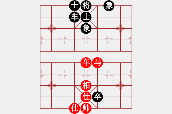 象棋棋譜圖片：210203擂臺(tái)賽第十四場(chǎng)胡志敬先和擺地?cái)?- 步數(shù)：128 