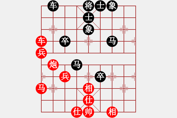 象棋棋譜圖片：210203擂臺(tái)賽第十四場(chǎng)胡志敬先和擺地?cái)?- 步數(shù)：60 