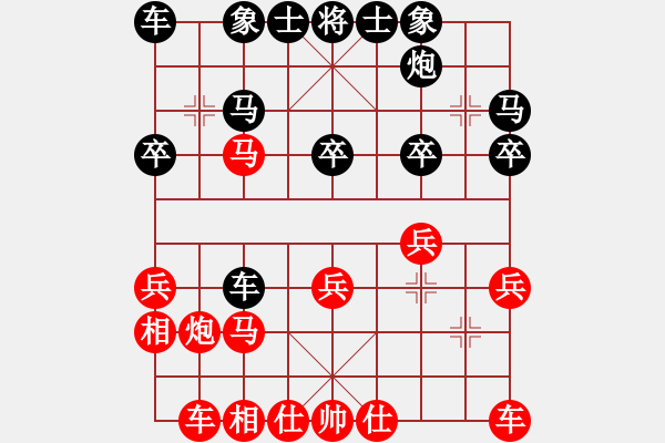 象棋棋譜圖片：青島老年體協(xié)逄鳴先負(fù)聊城諾德代祿 - 步數(shù)：30 