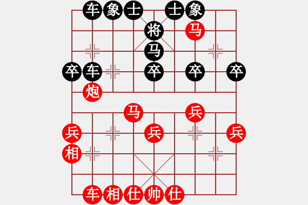 象棋棋譜圖片：青島老年體協(xié)逄鳴先負(fù)聊城諾德代祿 - 步數(shù)：50 