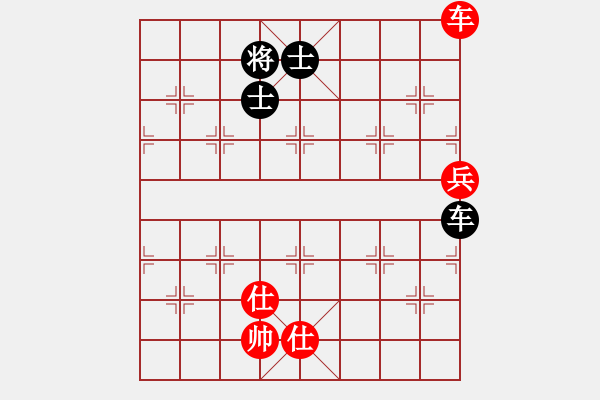 象棋棋譜圖片：四哥(9星)-和-李謐(北斗) - 步數(shù)：240 