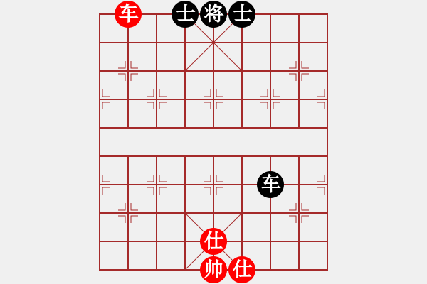 象棋棋譜圖片：四哥(9星)-和-李謐(北斗) - 步數(shù)：370 