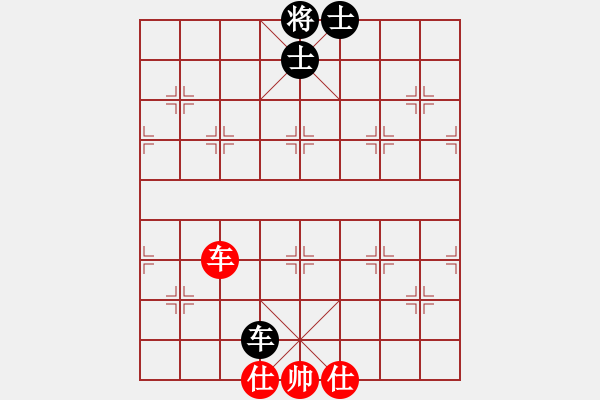 象棋棋譜圖片：四哥(9星)-和-李謐(北斗) - 步數(shù)：400 