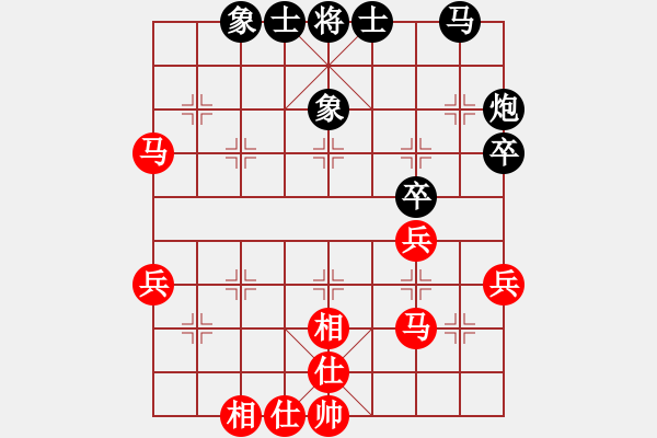 象棋棋谱图片：徐崇峰 先和 宿少峰 - 步数：40 